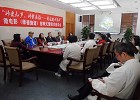 “师爱无声，师德永驻――身边的好教师”微电影《师德施道》首映式暨师生座谈会在龙华医院举行