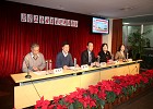 我校召开2012年工会妇委会迎新表彰会