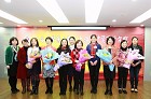 上海中医药大学第五次妇女代表大会隆重举行