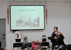 社科部召开“迎新”读书交流会