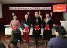 我校举行纪念“三八”国际劳动妇女节105周年暨先进表彰大会