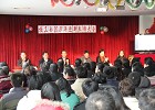 我校召开2011年校工会迎新表彰会